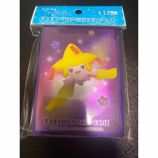 ポケモン(ポケモン)のジラーチ　デッキシールド　スリーブ　新品未開封(カードサプライ/アクセサリ)