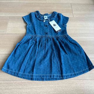 プチバトー(PETIT BATEAU)のプチバトー　デニムワンピース(ワンピース)