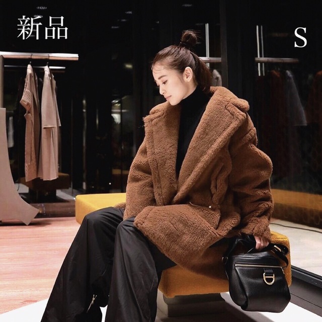 【新品未使用】MAX MARA テディベア ケープコート S