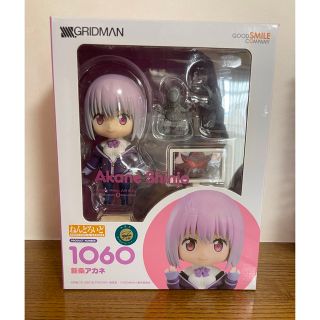 グッドスマイルカンパニー(GOOD SMILE COMPANY)のねんどろいど SSSS.GRIDMAN グリッドマン 新条アカネ ノンスケール(アニメ/ゲーム)