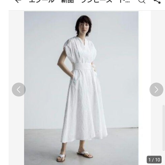 エブール　ワンピース　新品