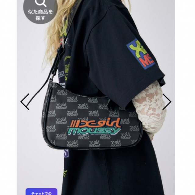 moussy(マウジー)のMOUSSY×X-girlコラボ♡XG MONOGRAM HOBO バッグ レディースのバッグ(ショルダーバッグ)の商品写真