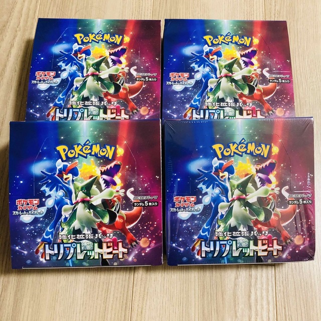 ポケモンカード トリプレットビート 4BOX シュリンクなし