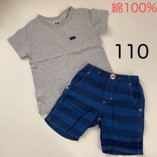 リー(Lee)のLee リー　Tシャツ　ハーフパンツ　夏　上下セット　綿100%　110cm(パンツ/スパッツ)