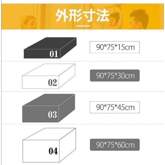 トレーニング・エクササイズプライオボックス 60cm 跳び箱 昇降台 ジャンプボックス ジャンプ台 619