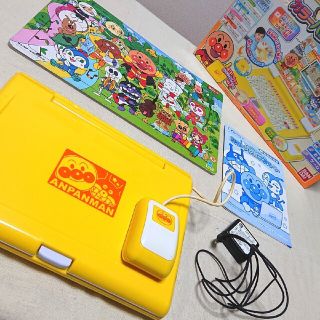 バンダイ(BANDAI)の【アンパンマン】カラースマートパソコン(家庭用ゲーム機本体)