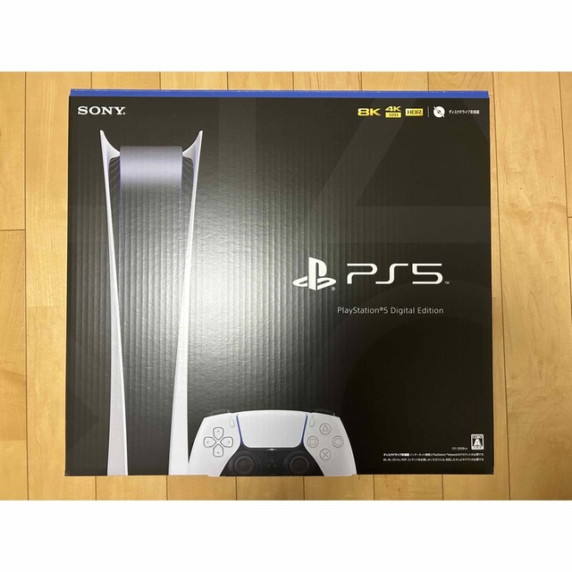 激安価格の PlayStation - PS5 プレイステーション5デジタル