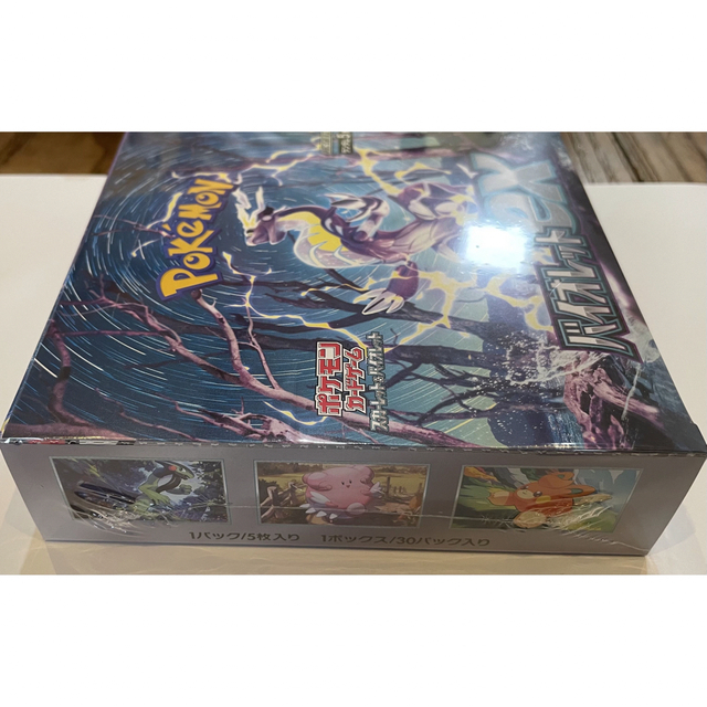 シュリンク付き】ポケモンカードゲーム バイオレットex 1box ポケカ②