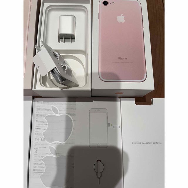 50%OFF!50%OFF!iPhone6 IPhone7 IPhone8 付属品＆空箱3個 その他