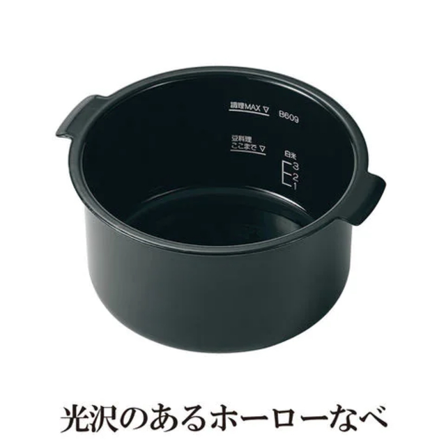 象印(ゾウジルシ)の自動調理なべ　EL-KA23-BA スマホ/家電/カメラの調理家電(調理機器)の商品写真