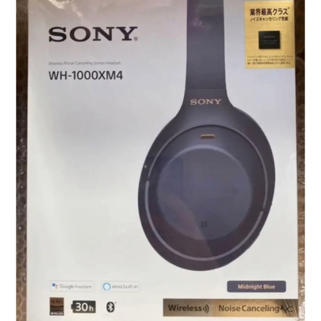 新品 SONY WH-1000XM4 ミッドナイトブルー　ワイヤレス　ヘッドホン