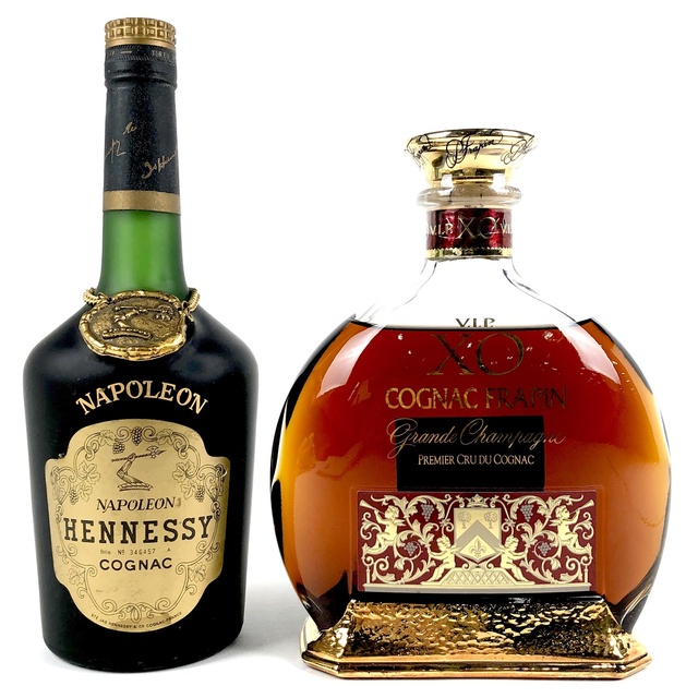 2本 CAMUS Hennessy コニャック 700ml