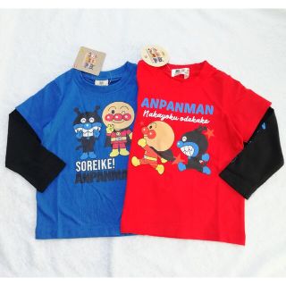 アンパンマン(アンパンマン)の新品　100cm　アンパンマン　春男の子長袖Tシャツ2枚セット(Tシャツ/カットソー)