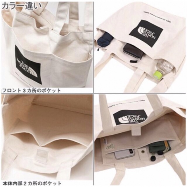 本日200円引き ウエストバッグ \u0026ショルダーバッグ 正規品タグ付ノースフェイス