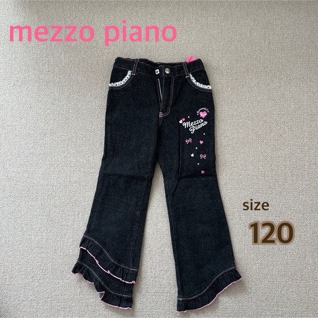 mezzo piano(メゾピアノ)のmezzopiano メゾピアノデニム　フリル キッズ/ベビー/マタニティのキッズ服女の子用(90cm~)(パンツ/スパッツ)の商品写真