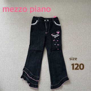 メゾピアノ(mezzo piano)のmezzopiano メゾピアノデニム　フリル(パンツ/スパッツ)