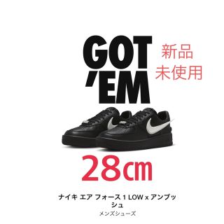 ナイキ(NIKE)のNIKE アンブッシュ　エアフォース1 LOW AMBUSH 28㎝　黒(スニーカー)