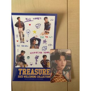 トレジャー(TREASURE)の【TREASURE ジュンギュ】シーグリ2023 (K-POP/アジア)