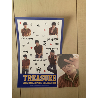 トレジャー(TREASURE)の【TREASURE ジェヒョク】シーグリ2023 (K-POP/アジア)