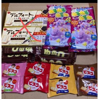 専用です。お菓子詰め合わせ(菓子/デザート)