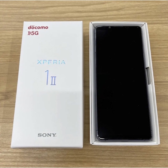 Xperia 1  Ⅱ