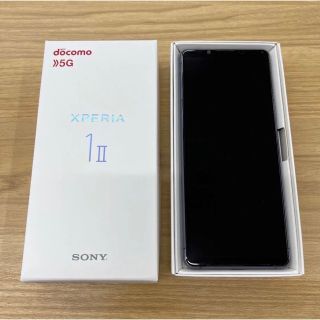 Xperia 1  Ⅱ  (スマートフォン本体)