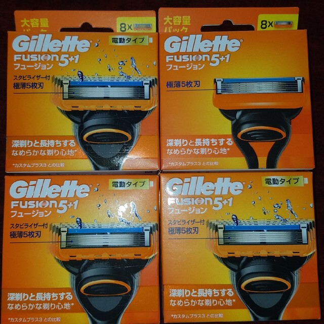 Gillette - ジレット フュージョン電動・通常替刃(8個入) 4セット販売