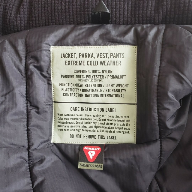 FREAK'S STORE(フリークスストア)のMsize　プリマロフト 中綿ジャケット 黒 メンズのジャケット/アウター(ダウンジャケット)の商品写真