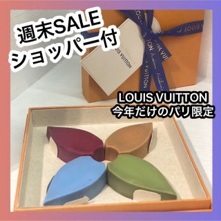 ルイヴィトン(LOUIS VUITTON)のルイヴィトン　チョコ　フランス限定(菓子/デザート)