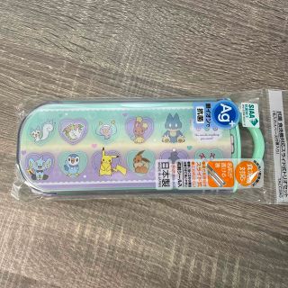 ポケモン(ポケモン)の新品　日本製　ポケモン　スライド式トリオセット　食洗機対応　(弁当用品)