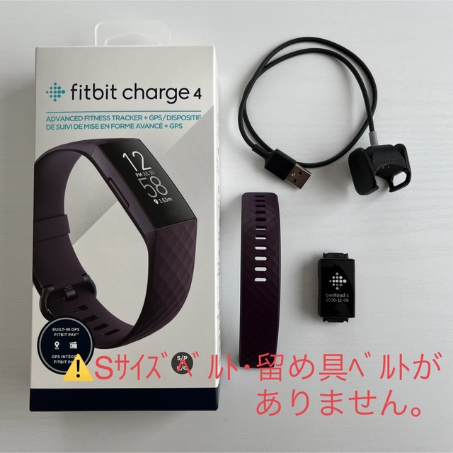 fitbit charge4 ローズウッド(バンド無し) スマホ/家電/カメラのスマホ/家電/カメラ その他(その他)の商品写真