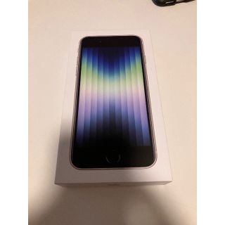 アップル(Apple)のiPhone se 3世代(スマートフォン本体)