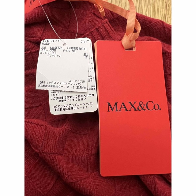 Max & Co.(マックスアンドコー)の★新品★MAX&CO 長袖トップス　セーター　XLサイズ レディースのトップス(ニット/セーター)の商品写真