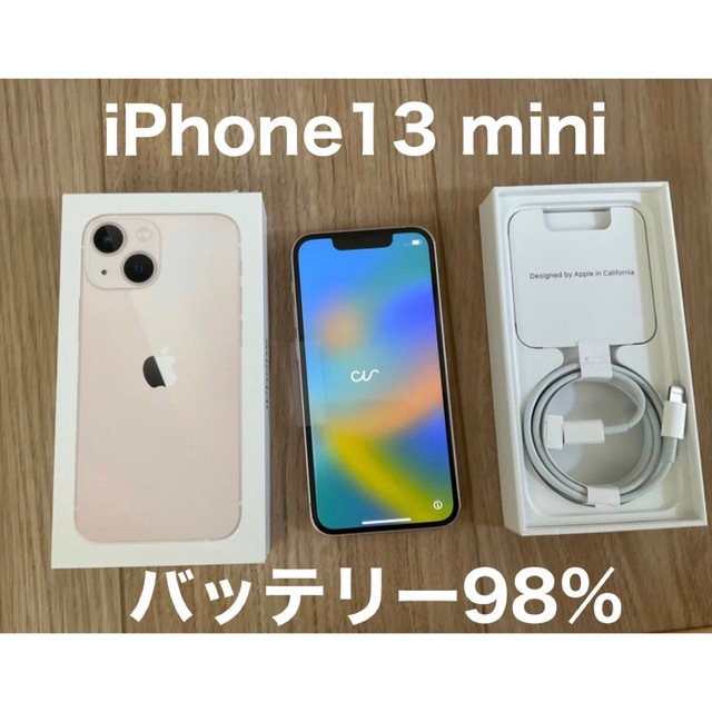iPhone - iPhone13 mini 128GB ピンク SIMフリー