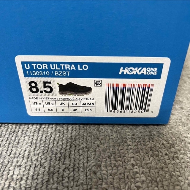 HOKA ONE ONE(ホカオネオネ)のHOKA ONE ONE TOR ULTRA LO 26.5cm ホカオネオネ メンズの靴/シューズ(スニーカー)の商品写真