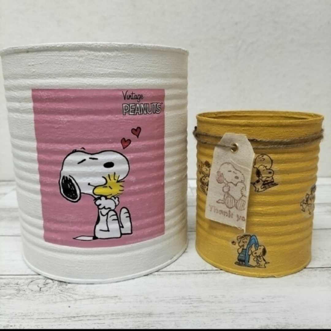 SNOOPY(スヌーピー)の☆ニノン様専用☆SNOOPY　リメイク缶⑮⑭ ハンドメイドのインテリア/家具(インテリア雑貨)の商品写真