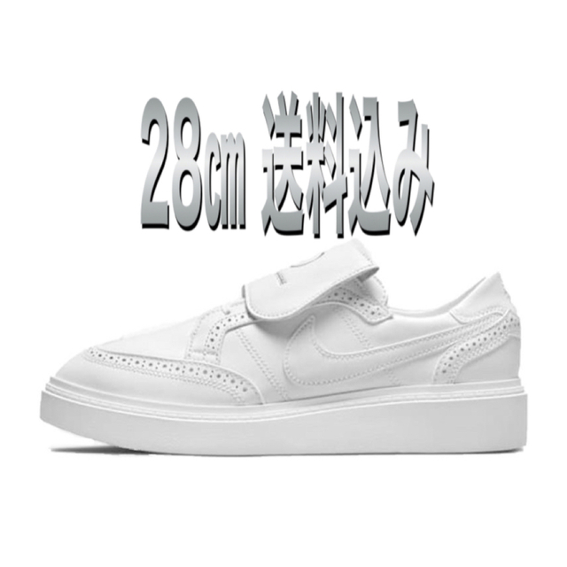 メンズPEACEMINUSONE × Nike Kwondo1 "White" 新品