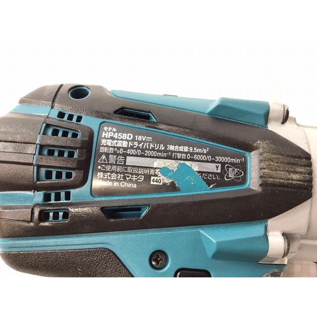 ☆比較的綺麗です☆ makita マキタ 18V 充電式震動ドライバドリル