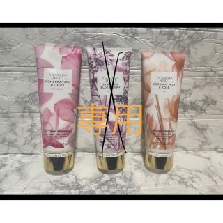 ヴィクトリアズシークレット(Victoria's Secret)のVictoria’s Secret lotion 2本(ボディローション/ミルク)