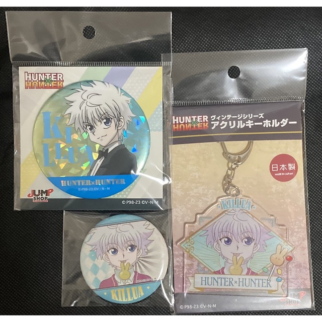 キルア　HUNTER×HUNTER ジャンプショップ限定商品