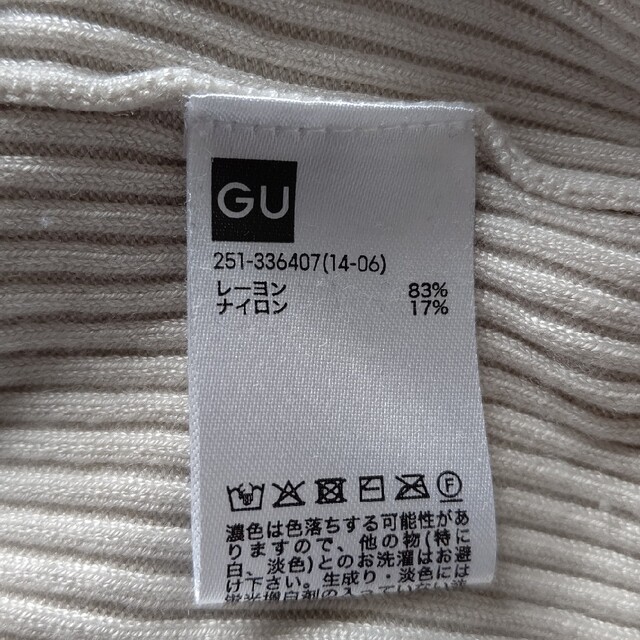 GU(ジーユー)のGU☆リブボタンスリーブセーター レディースのトップス(ニット/セーター)の商品写真