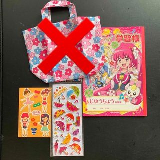 ミキハウス(mikihouse)の【新品】自由帳　シール　ミニバッグ　女の子(キャラクターグッズ)