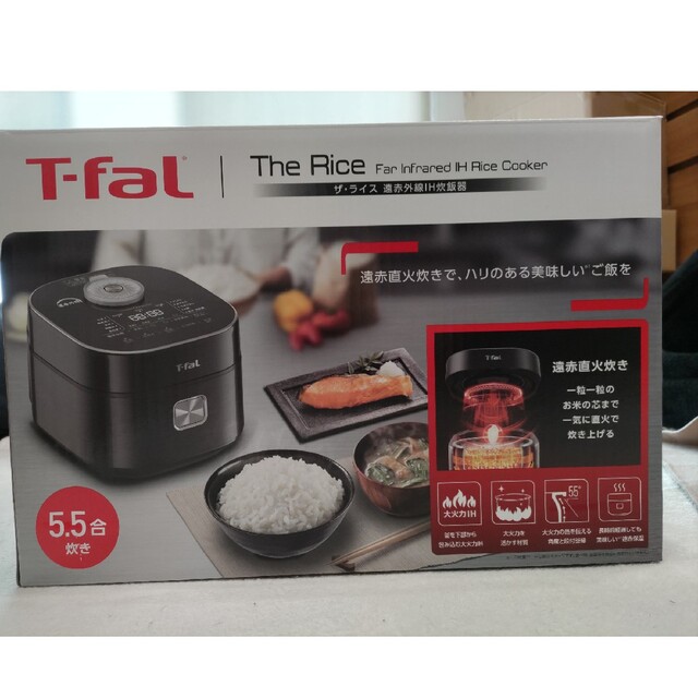 新品T-fal炊飯器ザ・ライス5.5合 IH式遠赤外線 ティファール ファッションデザイナー 51.0%OFF