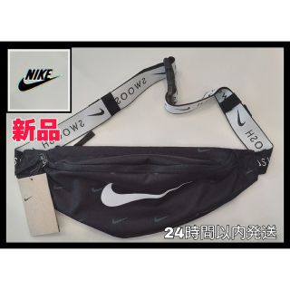 ナイキ(NIKE)の【新品】ナイキ ウエストバッグ ヒップ ヘリテージ スウッシュ ショルダー(ボディバッグ/ウエストポーチ)