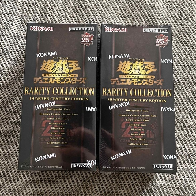 遊戯王 RARITY COLLECTION 2box シュリンク付き