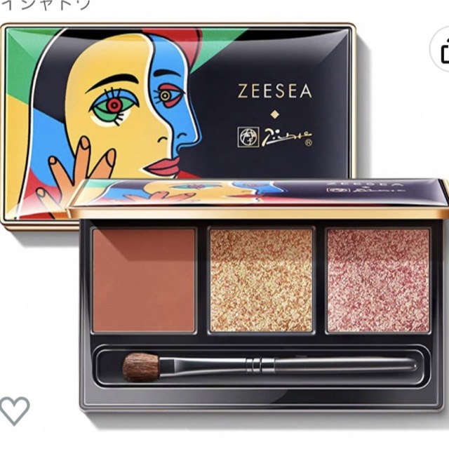 ZEESEA(ズーシー)のZEESEA ピカソコラボ アイシャドウ コスメ/美容のベースメイク/化粧品(アイシャドウ)の商品写真