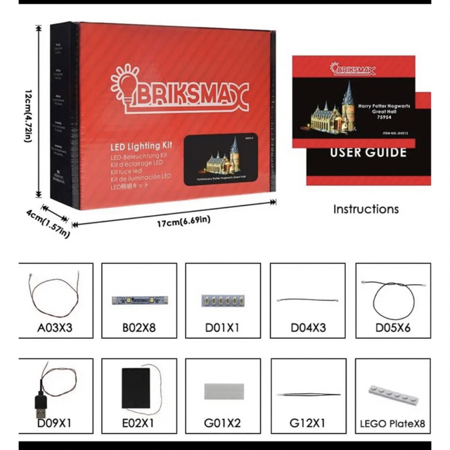 RIKSMAX ハリー・ポッター ホグワーツ グレートホール LED照明キット ハンドメイドのインテリア/家具(インテリア雑貨)の商品写真
