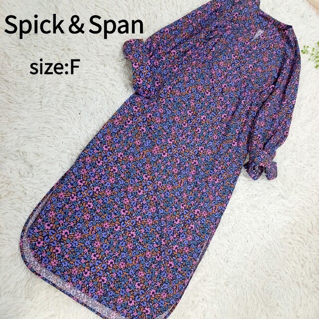 Spick & Span(スピックアンドスパン)のスピック＆スパン　シャツワンピース　花柄　ウエストゴム　ギャザー　パープル レディースのワンピース(ロングワンピース/マキシワンピース)の商品写真