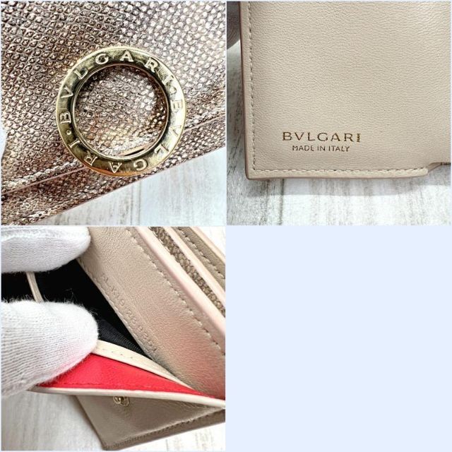 ブルガリ BVLGARI 三つ折り財布 コンパクトウォレット カルングスキン
