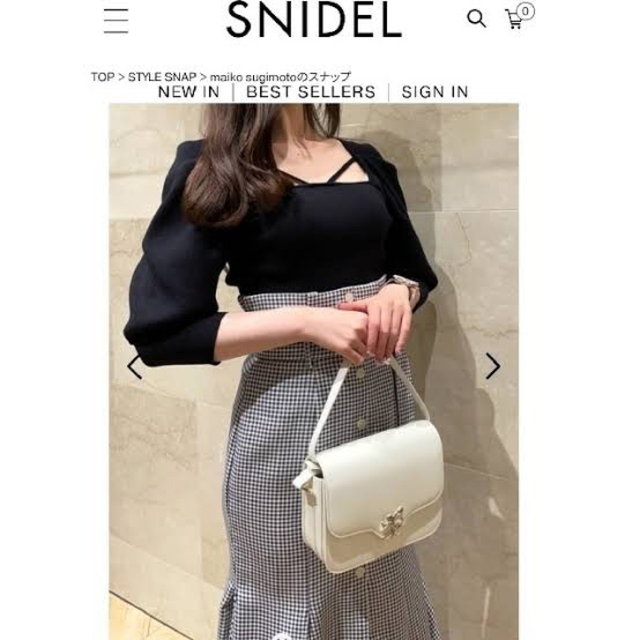 snidel  ストリングスリブニットプルオーバー